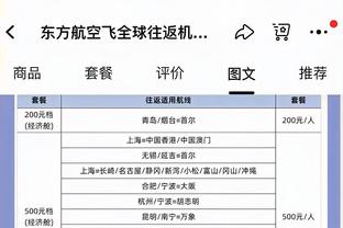 马尔卡宁谈卡莱尔说他像诺维茨基：这给了我更多动力