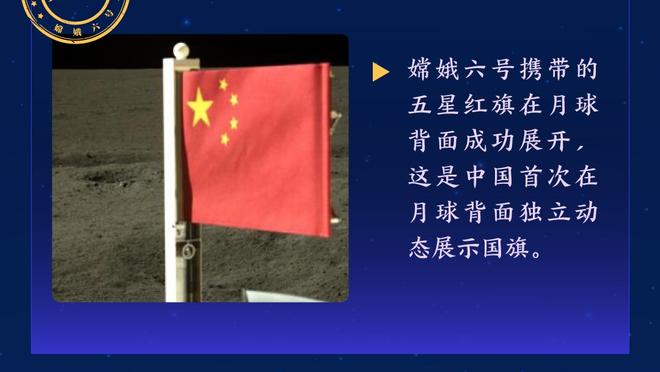 高效全面！沈梓捷15中10拿到24分14板6助3帽 正负值+34最高